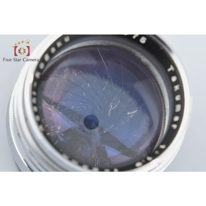 ペンタックス 【中古】PENTAX Takumar 83mm f/1.9 M37マウント M42