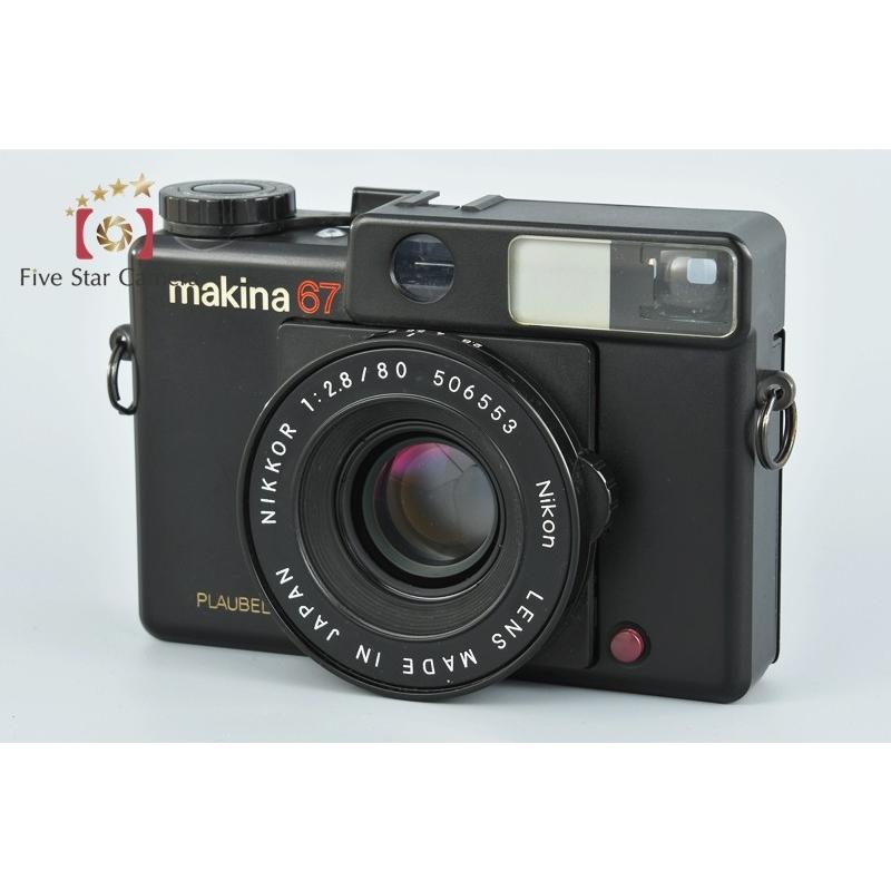 中古】PLAUBEL プラウベル makina 67 中判フィルムカメラ : 中古カメラ