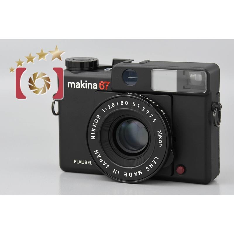 中古】PLAUBEL プラウベル makina 67 中判フィルムカメラ : 中古カメラ