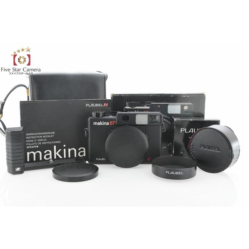 中古】PLAUBEL プラウベル makina 67 中判フィルムカメラ 中古】PLAUBEL プラウベル makina 67 中判フィルムカメラ