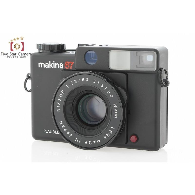 中古】PLAUBEL プラウベル makina 67 中判フィルムカメラ 中古】PLAUBEL プラウベル makina 67 中判フィルムカメラ