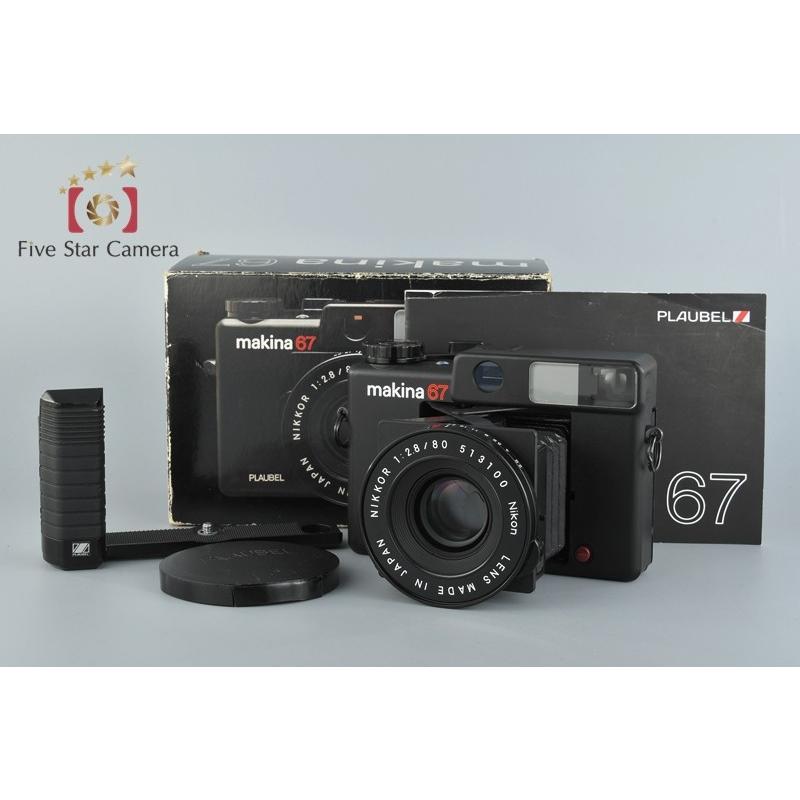 中古】PLAUBEL プラウベル makina 67 中判フィルムカメラ : 中古