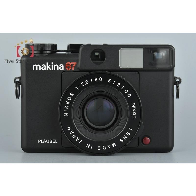 中古】PLAUBEL プラウベル makina 67 中判フィルムカメラ : 中古カメラ