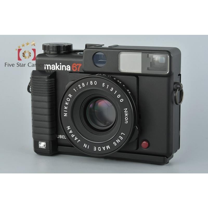 Plaubel makina 67 中判フィルムカメラ 理想の中判カメラ」Plaubel makina67は永遠にサンライズカメラ