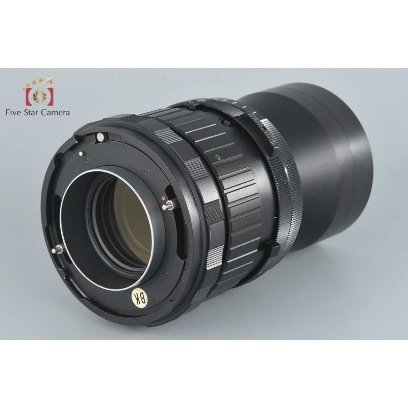 Mamiya（マミヤ） 【中古】Mamiya SEKOR 250mm f/4.5 RB67用 : 中古