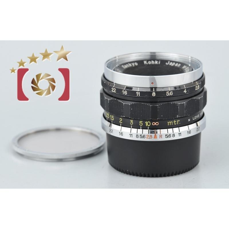 中古】Sankyo Koki 三協光機 W-KOMURA 35mm f/2.8 L39 ライカ