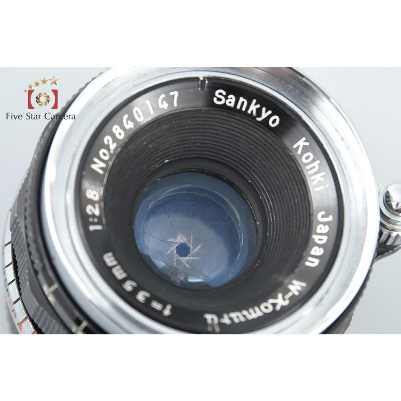 中古】Sankyo Koki 三協光機 W-KOMURA 35mm f/2.8 L39 ライカ