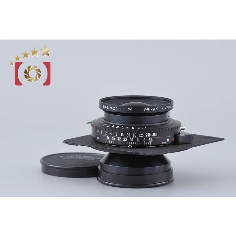 中古】Schneider-Kreuznach シュナイダー APO-SYMMAR 180mm f/5.6 MC