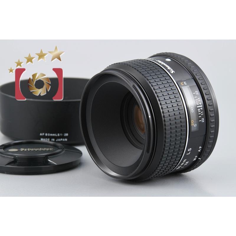 シュナイダー Schneider 80mm F2.8 LS マミヤ フェーズワン 中古】Schneider-Kreuznach シュナイダー 80mm f/2.8 LS フェーズワン