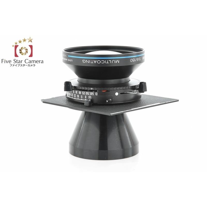 【中古】Schneider Kreuznach シュナイダー Super-Symmar HM 150mm f/5.6 MC 中古】Schneider Kreuznach シュナイダー Super-Symmar HM 150mm f/5.6