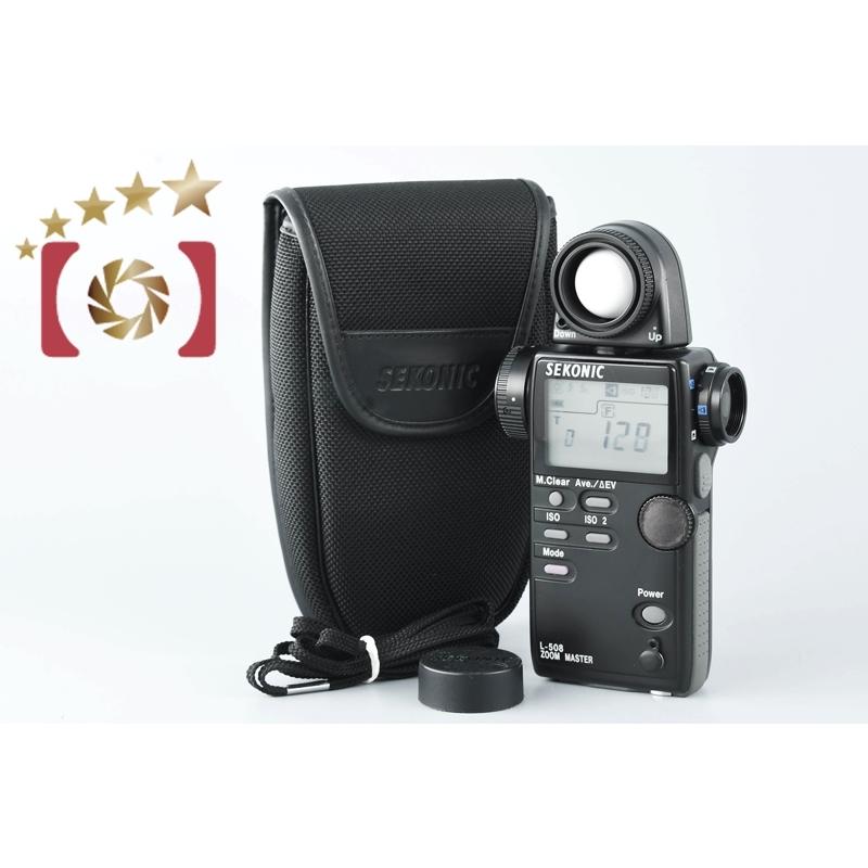 【希少・動作好調】 Sekonic セコニック l508 露出計 カメラ 中古 セコニック L-508 ズームマスター 露出計 SEKONIC｜カメラ