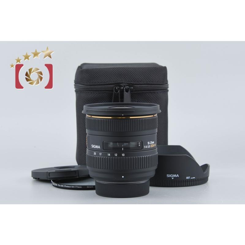 シグマ（SIGMA） 【中古】SIGMA 10-20mm f/4-5.6 EX DC HSM ニコン用