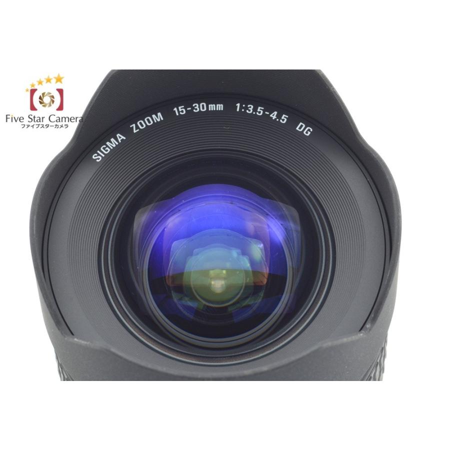 Objectif Sigma 15-30 Mm F/3.5-4.5 EX DG ASPHERICAL IF Pour Canon EF (occasion)