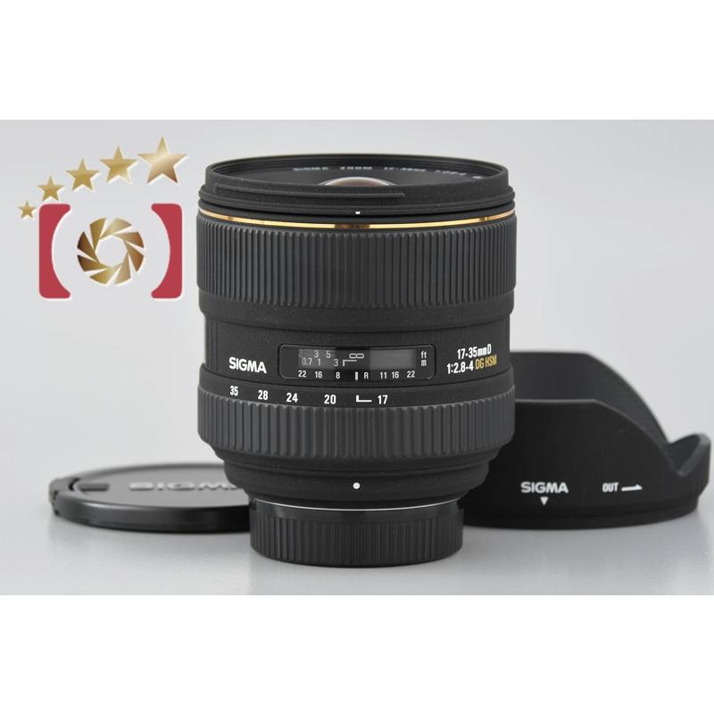 シグマ（SIGMA） 【中古】SIGMA 17-35mm f/2.8-4 D EX DG HSM ニコン用
