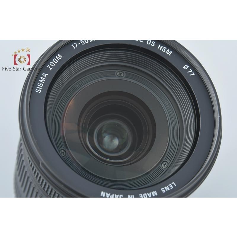 【中古】SIGMA シグマ 17-50mm f/2.8 EX DC OS HSM キヤノン用 シグマ（SIGMA） 【中古】SIGMA 17-50mm f/2.8 EX DC OS HSM キヤノン