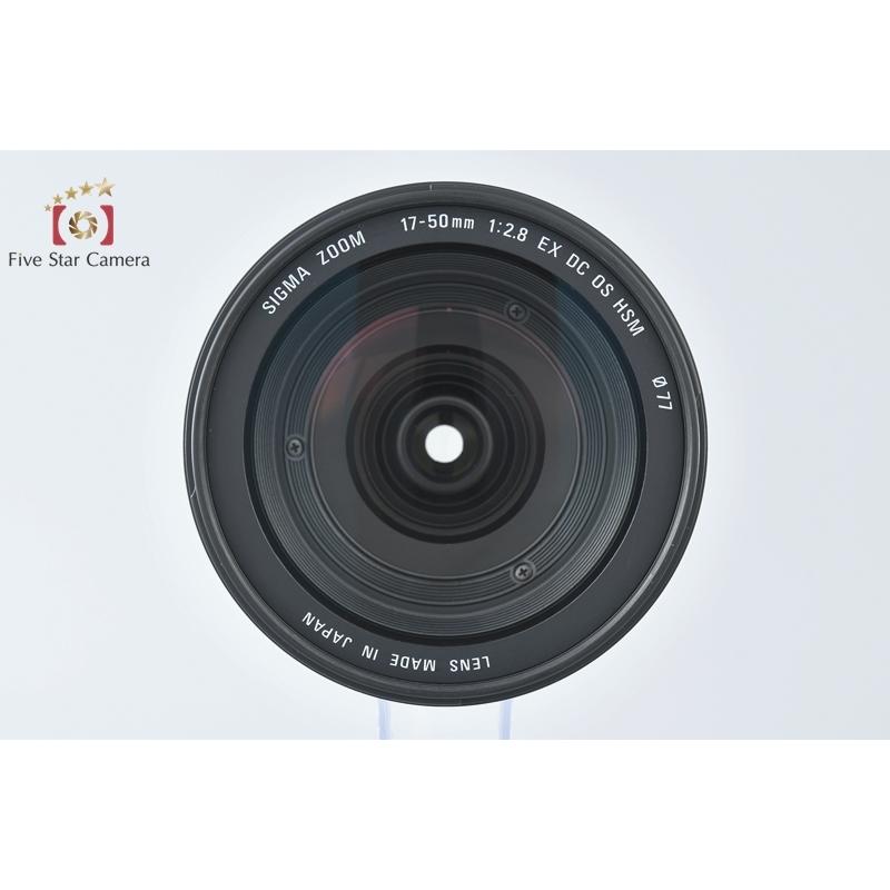 シグマ（SIGMA） 【中古】SIGMA 17-50mm f/2.8 EX DC OS HSM キヤノン