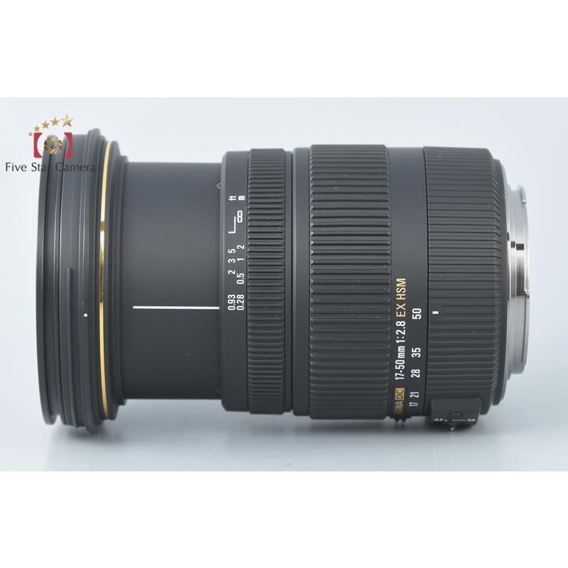 シグマ（SIGMA） 【中古】SIGMA 17-50mm f/2.8 EX DC OS HSM キヤノン