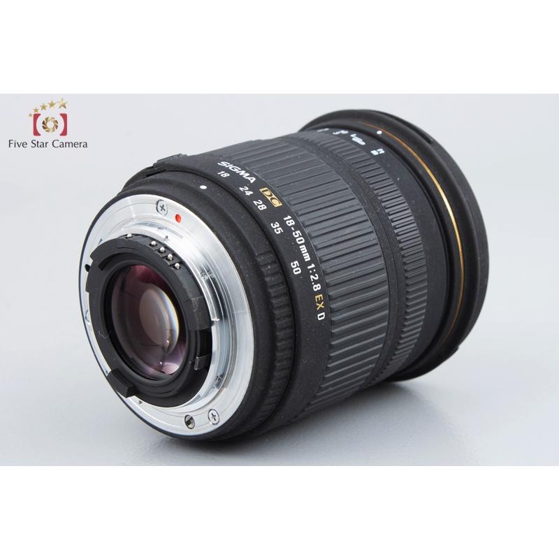 シグマ（SIGMA） 【中古】SIGMA 18-50mm f/2.8 EX D DC ニコン用 