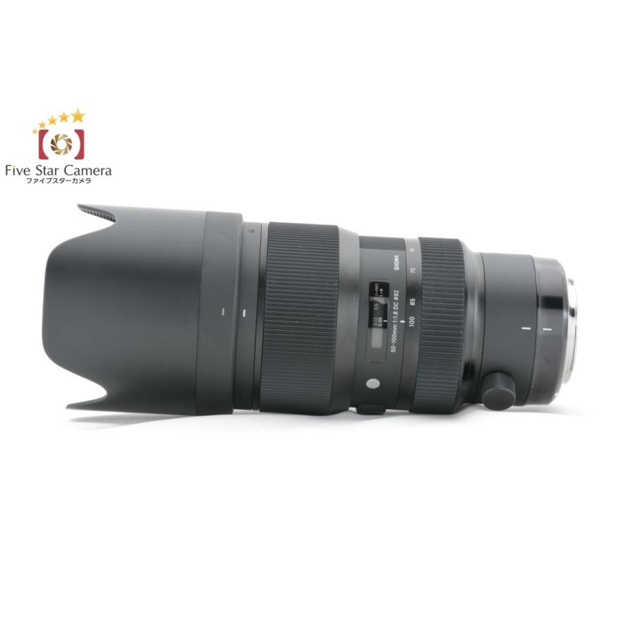 シグマ（SIGMA） 【中古】SIGMA 50-100mm f/1.8 DC HSM Art キャノン用