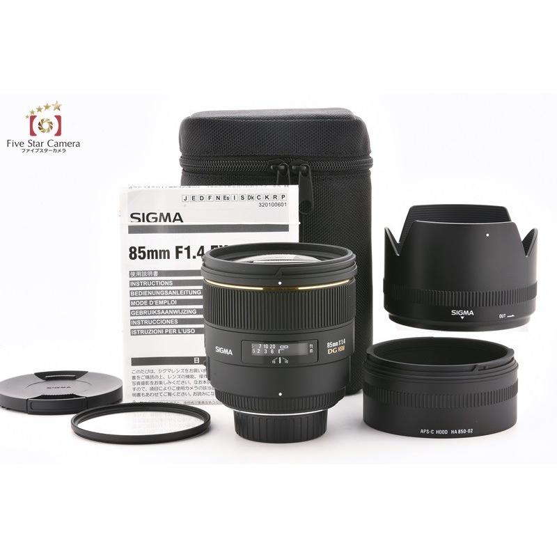シグマ（SIGMA） 【中古】SIGMA 85mm f/1.4 EX DG HSM ニコン用 : 中古