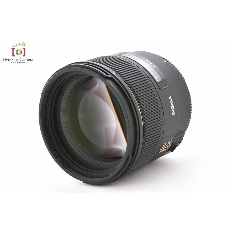 シグマ（SIGMA） 【中古】SIGMA 85mm f/1.4 EX DG HSM ニコン用 : 中古