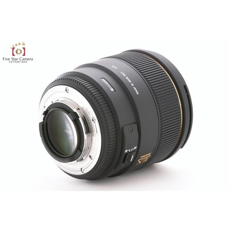 【中古】(シグマ) SIGMA 85/1.4 EX DG HSM ニコンFマウント用 シグマ（SIGMA） 【中古】SIGMA 85mm f/1.4 EX DG HSM ニコン用 : 中古