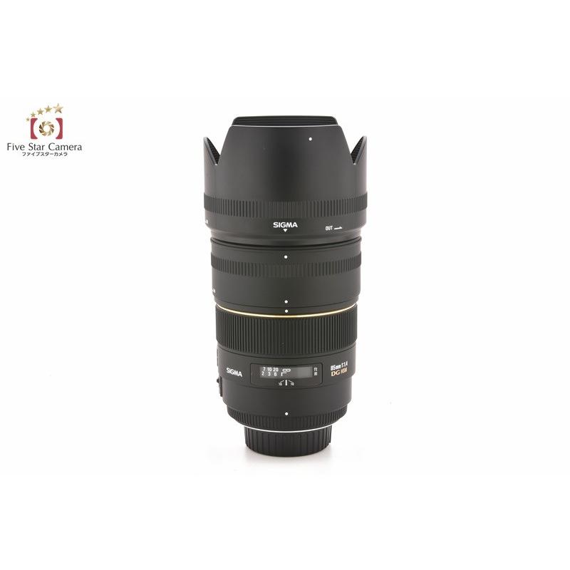 【中古】(シグマ) SIGMA 85/1.4 EX DG HSM ニコンFマウント用 シグマ（SIGMA） 中古 1年保証 美品 SIGMA 85mm F1.4 EX DG HSM