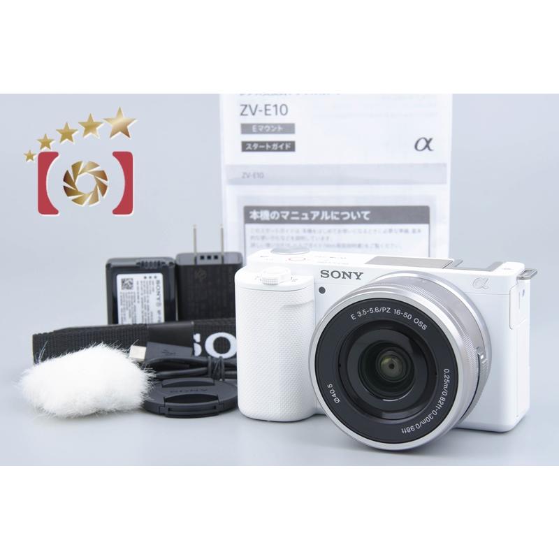 SONY（ソニー） 【中古】SONY α VLOGCAM ZV-E10 ホワイト パワーズーム
