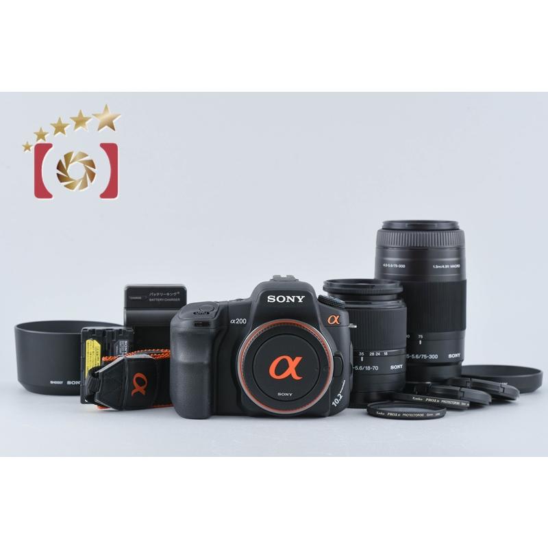 一眼レフ　SONY α200 レンズ2本付き SONY（ソニー） 【中古】SONY α200 DSLR-A200 ダブルズームレンズ