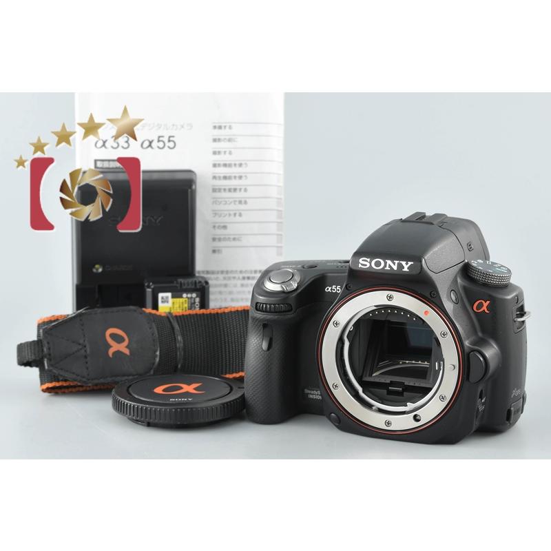 SONY 【中古】SONY ソニー α55 SLT-A55V デジタル一眼レフカメラ SONY 【中古】SONY ソニー α55 SLT-A55V デジタル一眼レフカメラ