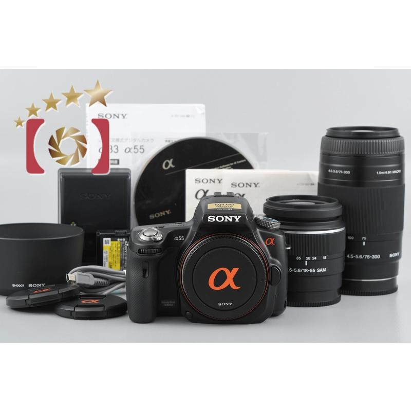 【シャッター数12,988回】SONY α55 ＋ズーム・単焦点レンズ2本セット SONY（ソニー） 【中古】SONY α55 ダブルズームレンズキット SLT-A55V