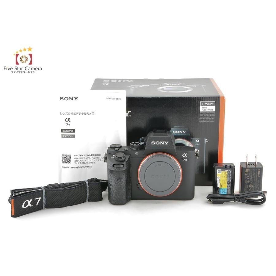 SONY（ソニー） 【中古】SONY α 7II ミラーレス一眼レフカメラ : 中古