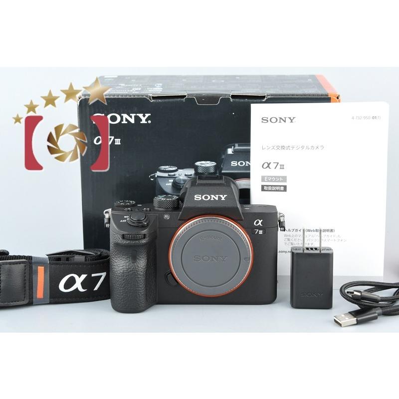 SONY（ソニー） 【中古】SONY α7III ILCE-7M3 ブラック ミラーレス一眼