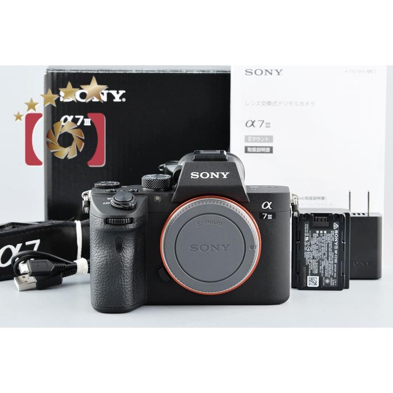 SONY（ソニー） 【中古】SONY α7III ILCE-7M3 ブラック ミラーレス一眼 