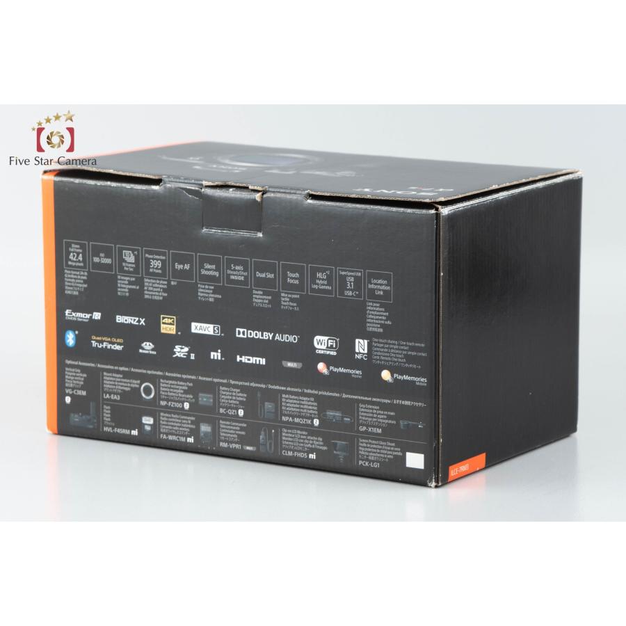 SONY 【中古】SONY ソニー α7RIII ILCE-7RM3 ミラーレス一眼 SONY 【中古】SONY ソニー α7RIII ILCE-7RM3 ミラーレス一眼