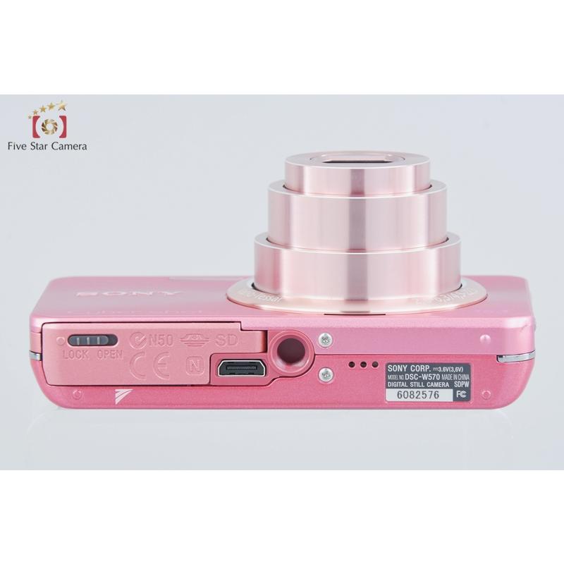 サイバーショット 【中古】SONY ソニー Cyber-shot DSC-W570 サイバーショット 【中古】SONY ソニー Cyber-shot DSC-W570