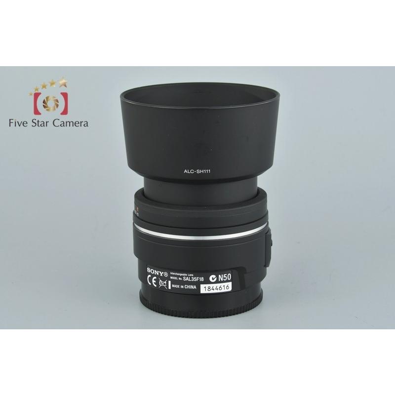SONY（ソニー） 【中古】SONY DT 35mm f/1.8 SAM SAL35F18 : 中古