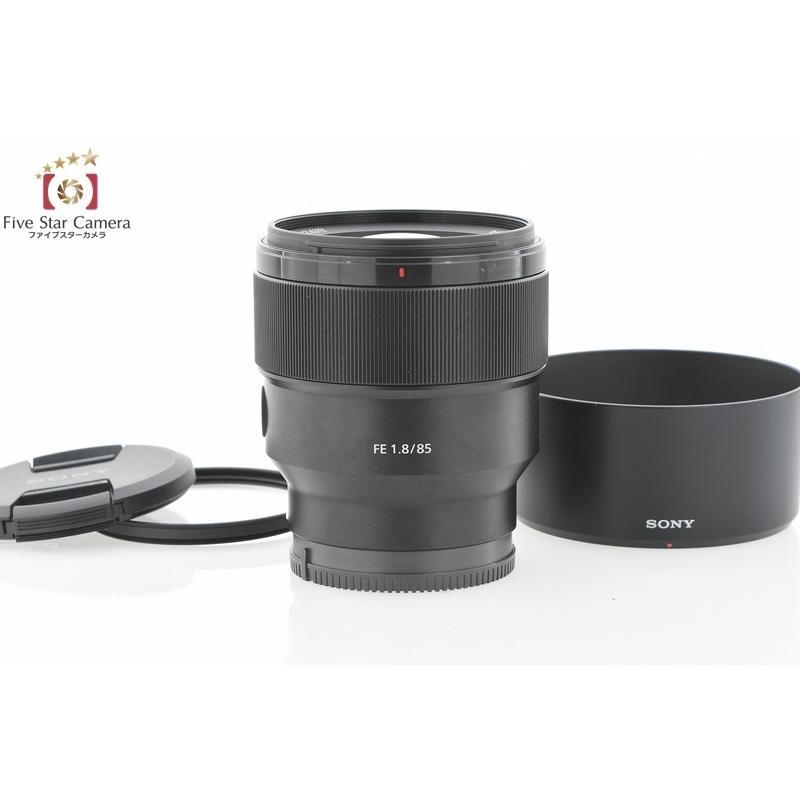 SONY（ソニー） 【中古】SONY FE 85mm f/1.8 SEL85F18F : 中古カメラの