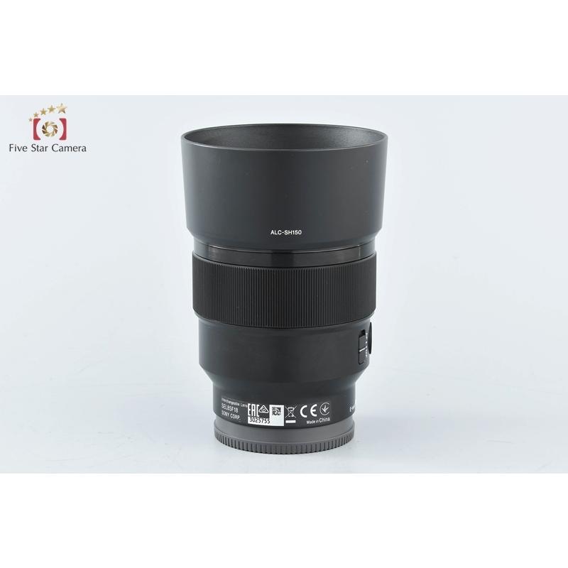 SONY（ソニー） 【中古】SONY FE 85mm f/1.8 SEL85F18 元箱付 : 中古