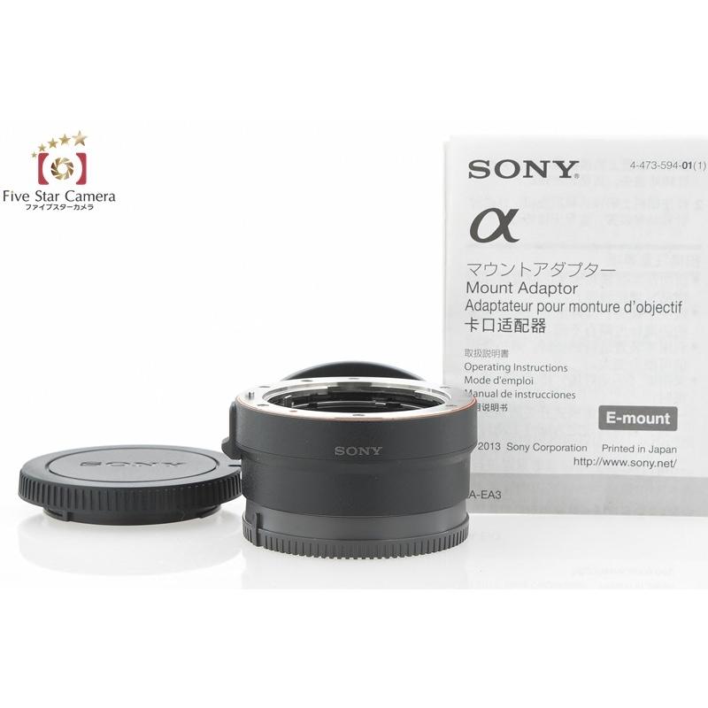 【中古】SONY ソニー LAEA3 マウントアダプター sonylaea3mountadapter0727中古カメラの