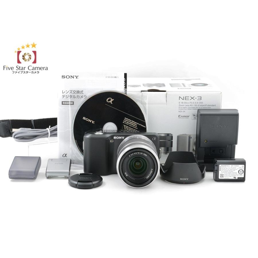 中古　SONY ソニー ミラーレス一眼レフ NEX-3 レンズ付き NEX ソニー ミラーレス SONY α NEX-3 ズームレンズキット ホワイト