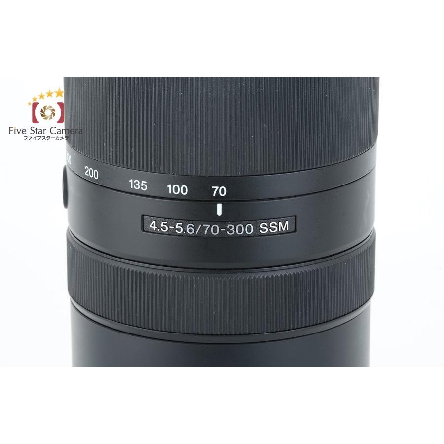 SONY（ソニー） 【中古】 SONY Aマウントレンズ 70-300mm f/4.5-5.6 G