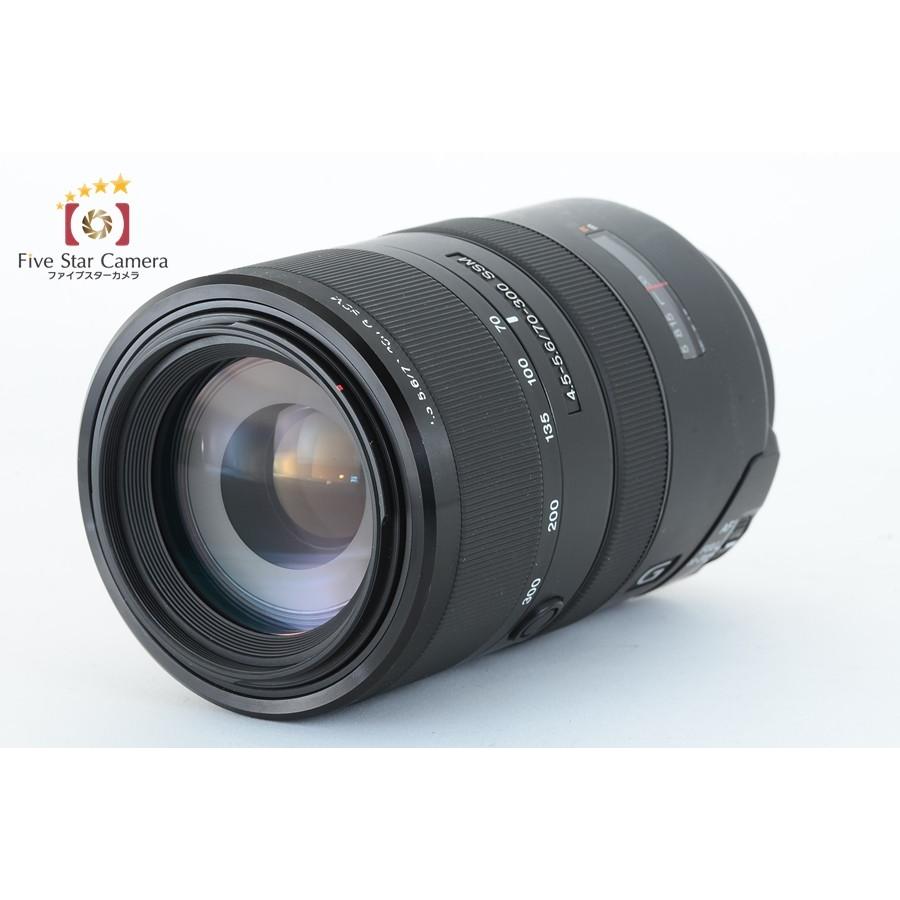 SONY（ソニー） 【中古】 SONY Aマウントレンズ 70-300mm f/4.5-5.6 G
