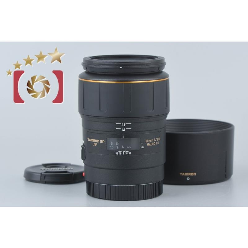 TAMRON（タムロン） 【中古】TAMRON 172E SP AF 90mm f/2.8 MACRO 