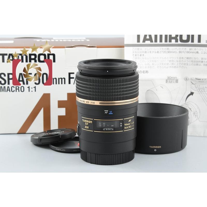 Tamron 90mm f2.8 Di SP VC USD Macro 1:1 (F017) - Lens