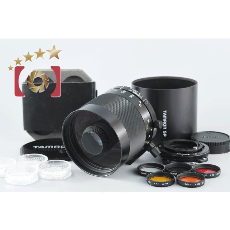 Objectif Tamron SP 500mm F/8 Reflex Tele Macro BBAR MC - Mise Au Point Manuelle