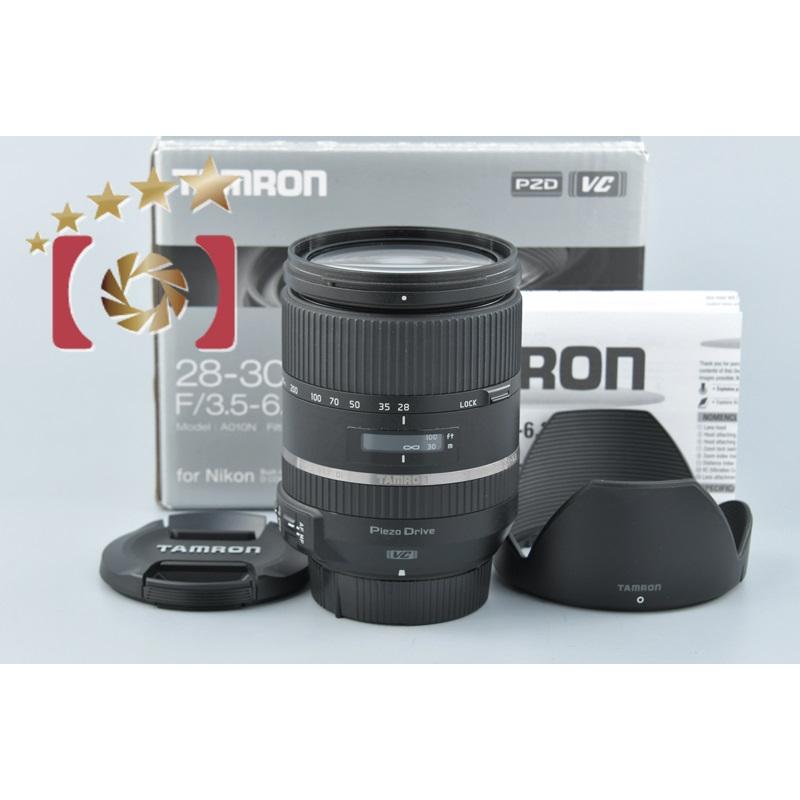 中古】TAMRON タムロン A010 28-300mm f/3.5-6.3 Di VC PZD ニコン用