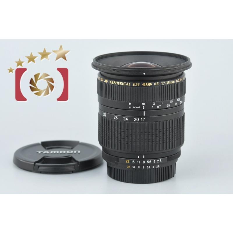 TAMRON（タムロン） 【中古】TAMRON A05 SP AF 17-35mm f/2.8-4 Di LD 