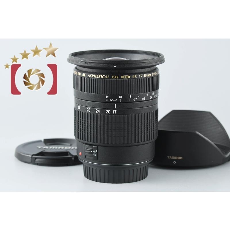 TAMRON タムロン 17-35mm A05 ペンタックス Pentax用