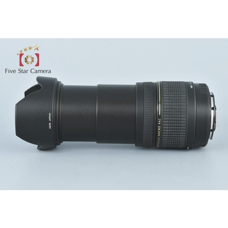 TAMRON（タムロン） 【中古】TAMRON A061 AF 28-300mm f/3.5-6.3 XR Di